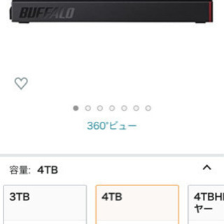 【ネット決済・配送可】新品外付けHDD 4TB