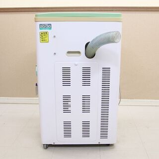 その他 ホソカワ精米機 NEW R551E 玄米ダブルファン 自動停止 (J967krywY)