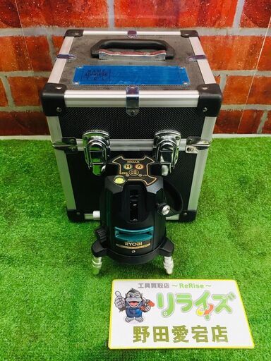 リョービ HLL-300G レーザー墨出し器【リライズ野田愛宕店】【店頭取引限定】【中古】管理番号：ITGCYDJE5GS2