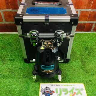 リョービ HLL-300G レーザー墨出し器【リライズ野田愛宕店...