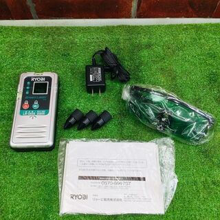 リョービ HLL-300G レーザー墨出し器【リライズ野田愛宕店】【店頭取引