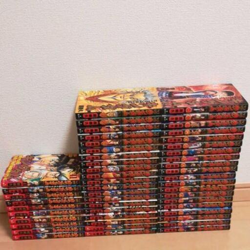 キングダム1～50巻セット