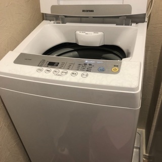 【ネット決済】アイリス　洗濯機　