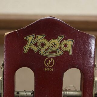 Koga guitar 古賀ギター ZEN-ON クラシックギター 日本製 (P1207wY)