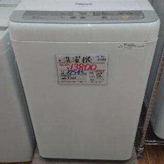 洗濯機 パナソニック 2019年製 5kg NA-F50B9