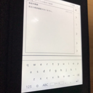 【ネット決済】Amazon Kindle Paperwhite ...