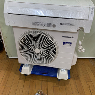 パナソニック ルームエアコン 冷房2.5kw  CS-J259C...