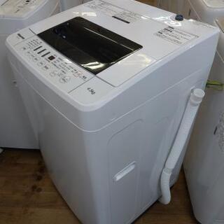 J006  早い者勝ち！ ★6ヶ月保証★4.5K洗濯機★Hisense  HW-T45C   2020年製   