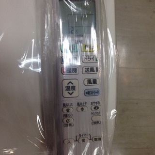 取りに来れる方限定！DAIKIN（ダイキン）のエアコンです！