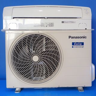 ＊1年保証＊パナソニック 2019年製 12畳用エアコン 標準取付込みAS650 1年保証＊パナソニック 2019年製 12畳用エアコン 標準取付込みAS650