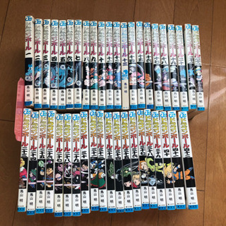 中古ドラゴンボール全巻が無料 格安で買える ジモティー