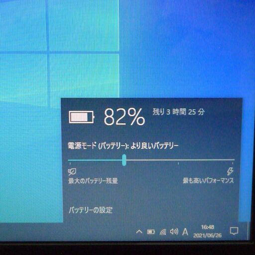 1台限定 初心者向け ノートパソコン 中古良品 15.6型 Acer Celeron 4GB