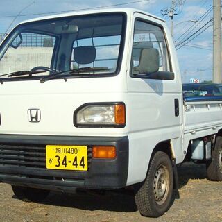 北海道 旭川市の中古車 ジモティー