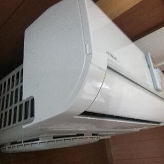 エアコン工事は安心の電気工事士にお任せ♪高年式日立しろくまくん