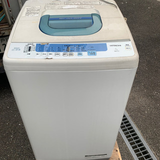 洗濯機　日立　HITACHI 2014年製　7キロ　無料　0円