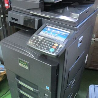 ◆京セラフルカラー複合機 TASKalfa2551Ci カウンター小◆