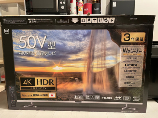 ［美品] TV 50V型　4K対応液晶テレビ
