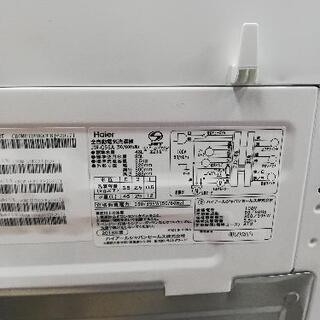 Haier ハイアール JW-C55A 2018年製 5.5kg 洗濯機