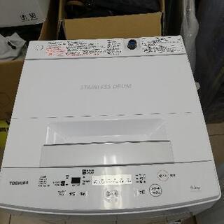 TOSHIBA 東芝 AW-45M5 2018年製 4.5kg 洗濯機
