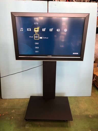 (売約済み)SONY ソニー BRAVIA 液晶デジタルテレビ 40型 KDL-40V3000 スタンド固定 2008年製