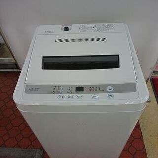 ID:G969419 4．5K（2017年リムライト製）