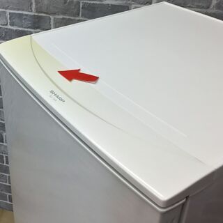 【ハッピー西葛西店】2ドア　137L　冷蔵庫　【どっちもドア】シャープ製　2013年式　ID:58885