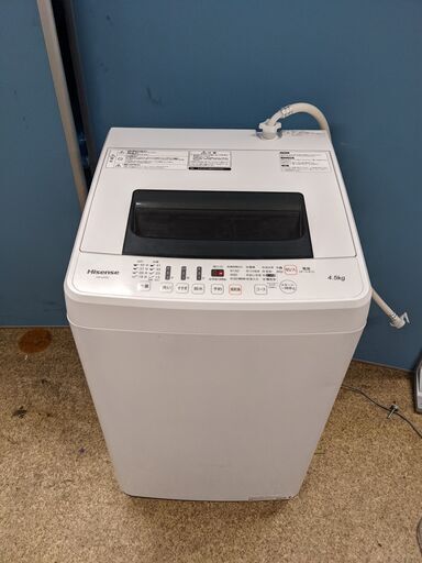 Hisense ハイセンス 全自動電気洗濯機 4.5kg 2018年製 HW-E4502