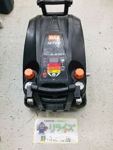 MAX AK-HL･HH1270E エアーコンプレッサー【リライズ野田愛宕店】【店頭取引限定】【ジャンク】管理番号：ITLO9ZXNVUBU