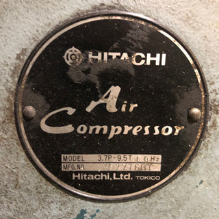 日立 HITACHI ベビコン 5馬力 3.7kw コンプレッサー エアツール