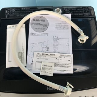 売約済み)年式 2019年製 【メーカー保証期間内】全自動電気洗濯機 7.0 