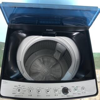 売約済み)年式 2019年製 【メーカー保証期間内】全自動電気洗濯機 7.0 