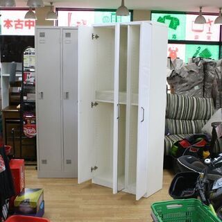 下駄箱 協和産業 マカロン 74ミラー付シューズボックス ホワイト 白色 