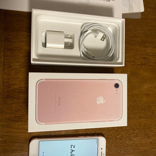 iphone7 128GB 【ドコモ回線】