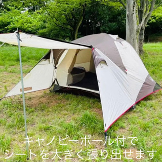 売り切れました💦コールマン　ウェザーマスター　ブリーズドーム240 設営確認済