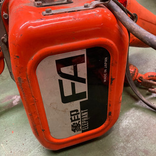 象印三相200V1t吊り電動チェーンブロック