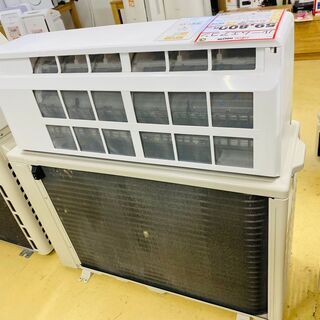 エアコンを探すなら「リサイクルR」❕FUJITSU ルームエアコン 主に14畳 