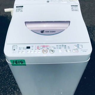 ✨乾燥機能付き✨1814番 SHARP✨電気洗濯乾燥機✨ES-TG60L- ✨乾燥機能付き✨1814番 SHARP✨電気洗濯乾燥機✨ES-TG60L-