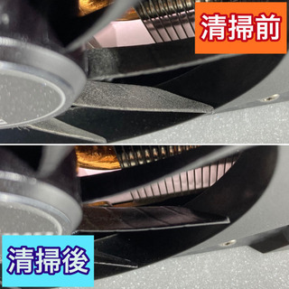 保証・実店舗レシート有 愛知県】RTX3060 (非LHR)