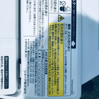 ET1814A⭐️SHARP電気洗濯乾燥機⭐️