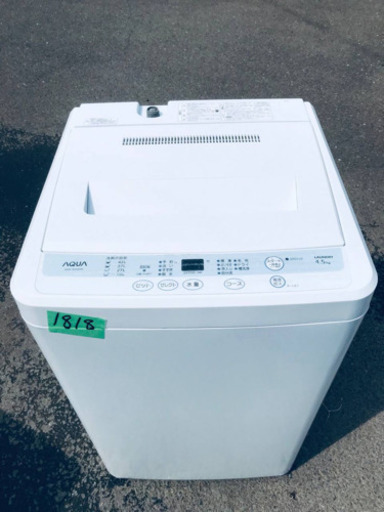 1818番 AQUA✨全自動電気洗濯機✨AQW-S45A‼️