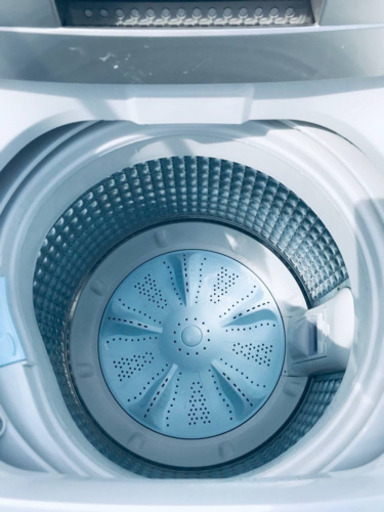 ET1820A⭐️ AQUA 電気洗濯機⭐️ 2020年式