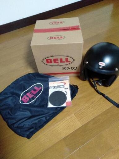【早い取引希望！赤字】ヘルメット　BELL 500-TXJ