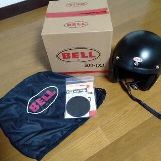 【早い取引希望！赤字😭】ヘルメット　BELL 500-TXJ