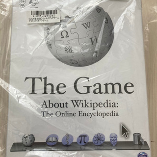 ボードゲーム　ウィキペディア　The Game about Wi...