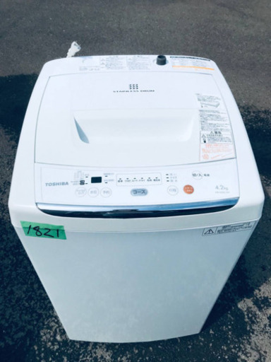 1821番 TOSHIBA✨東芝電気洗濯機✨AW-42ML‼️