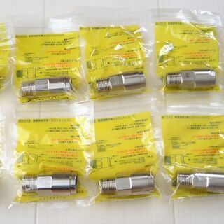 ☆日立金属 HITACHI プッシュインパクト継手接続要領 LIA 10A21・O P7 LPガス用◆10個セット・ひょうたん印