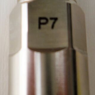 ☆日立金属 HITACHI プッシュインパクト継手接続要領 LIA 10A21・O P7 LPガス用◆10個セット・ひょうたん印