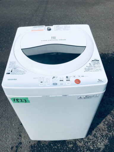 1823番 TOSHIBA ✨東芝電気洗濯機✨AW-50GL‼️