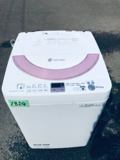 1824番 SHARP✨全自動電気洗濯機✨ES-GE60N-P‼️
