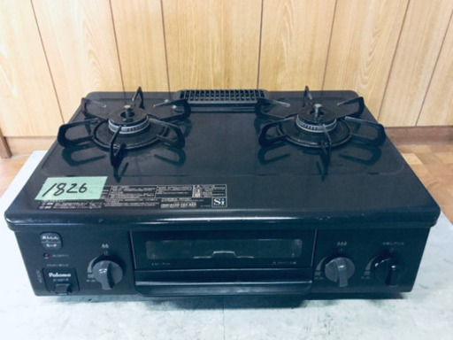 ✨2019年製✨1826番パロマ✨都市ガス用✨IC-S37-R‼️